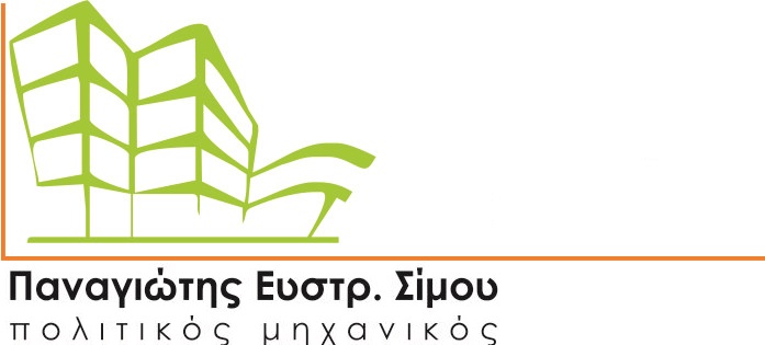 SIMOU STRATOS PANAGIOTHS.jpg